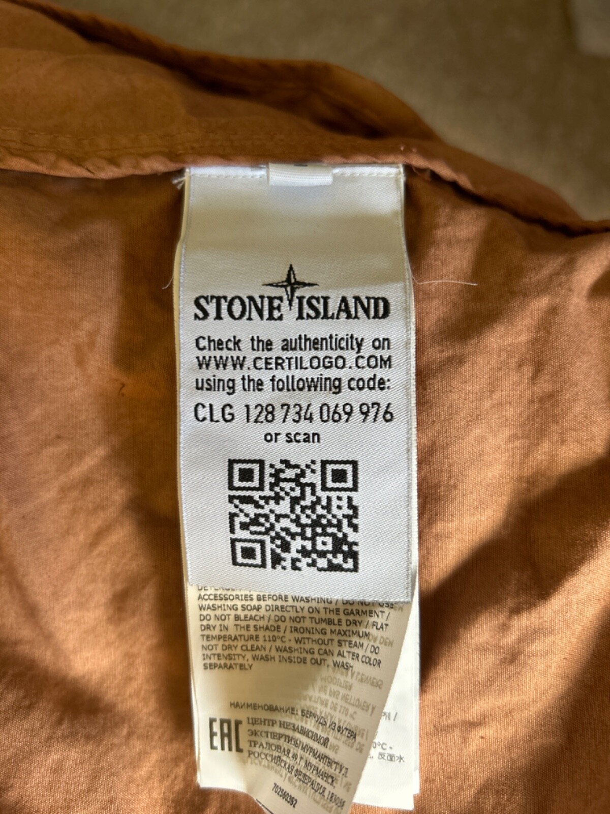 stone island x supreme jacket 2C camo - OVD image 8