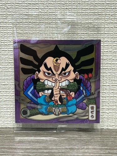 One Piece Wafer Stickers Sealed Lot of 8 Authentic - Picture 14 of 17