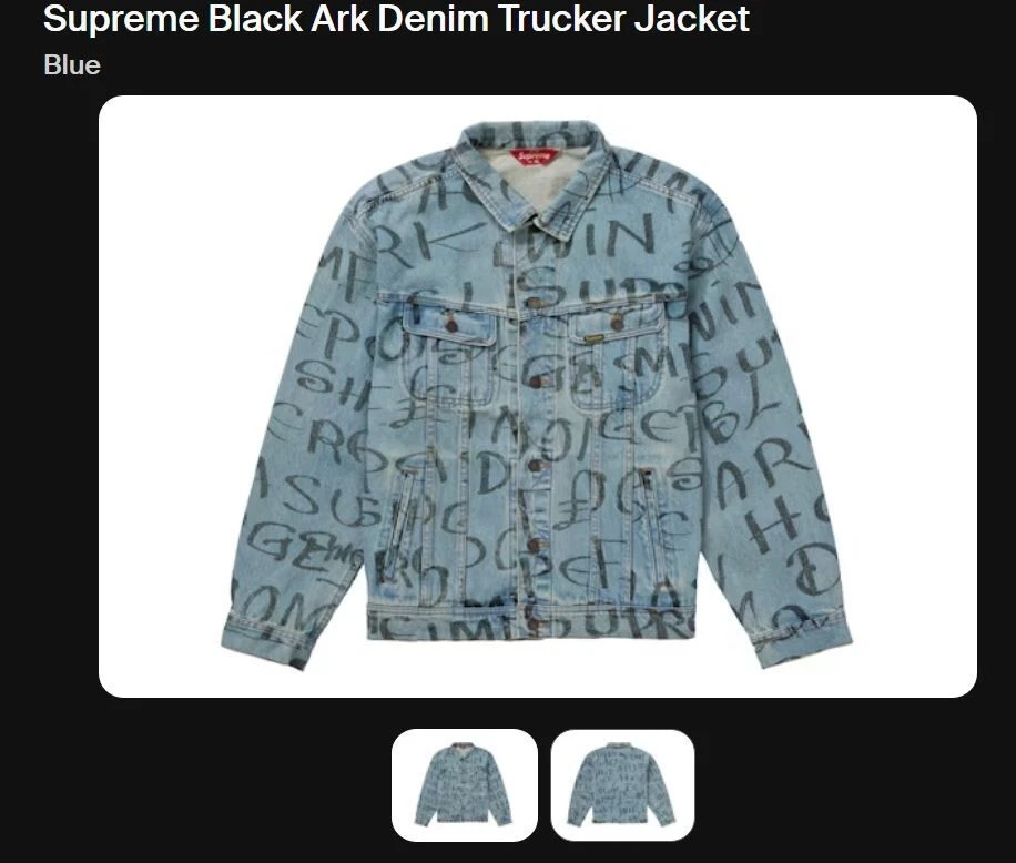 Veste de camionneur en denim arche noire Supreme bleu taille petite (x2) *Expédition 2 jours**