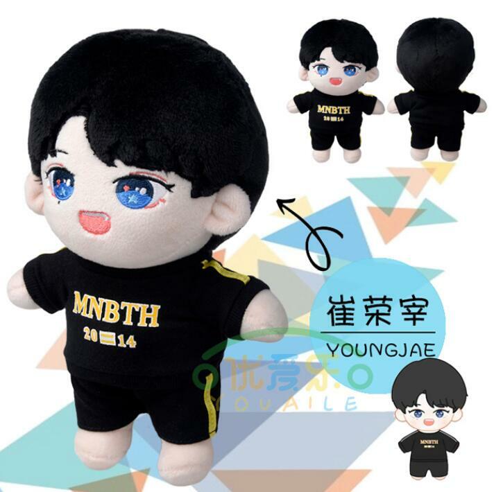 GOT7 JB ぬいぐるみ 2025年最新】got7 ぬいぐるみ jbの人気アイテム - メルカリ