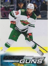 2022-23 Upper Deck Young Guns You Pick Complete Your Set