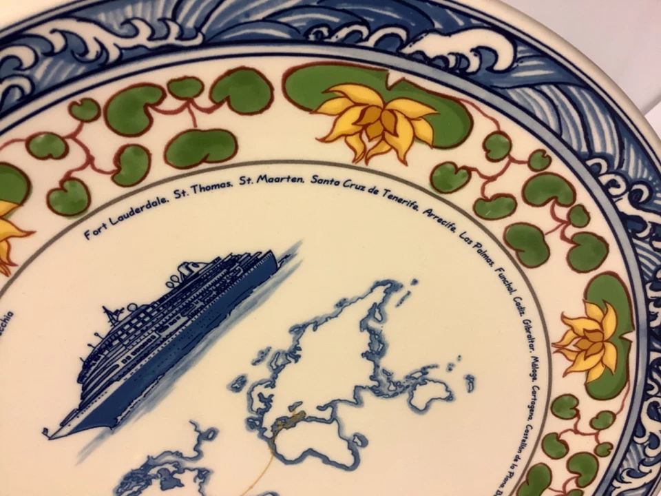 Holland America MS Prinsendam 2015 Grand Mediterranean Voyage Plate wall hang - Image 4 of 4