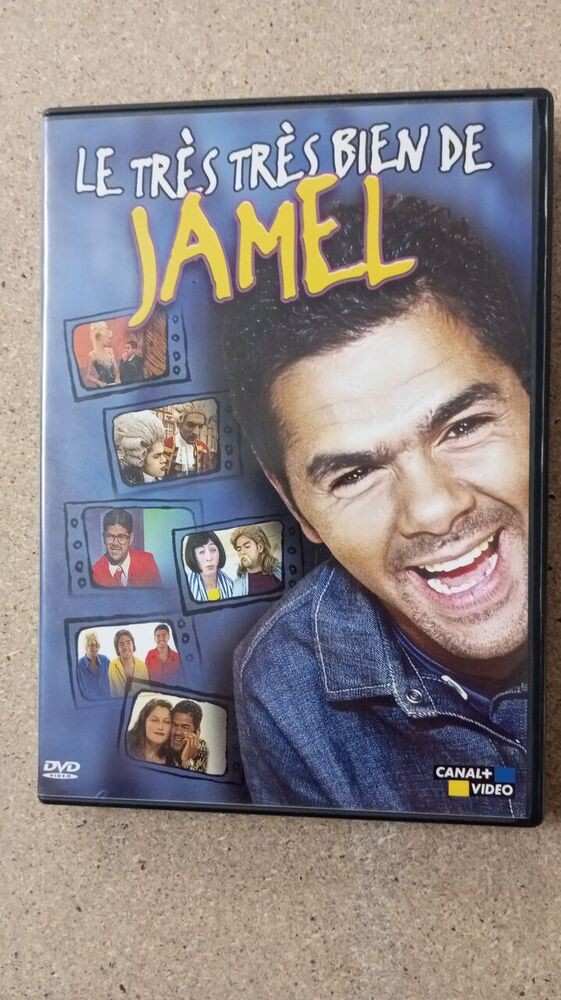 The Very Very Good Of Jamel | Good Condition