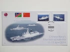 Namibia 2014 Chinese Navy First Visit FDC Scott #1545-1546 Walvis Bay Cancel