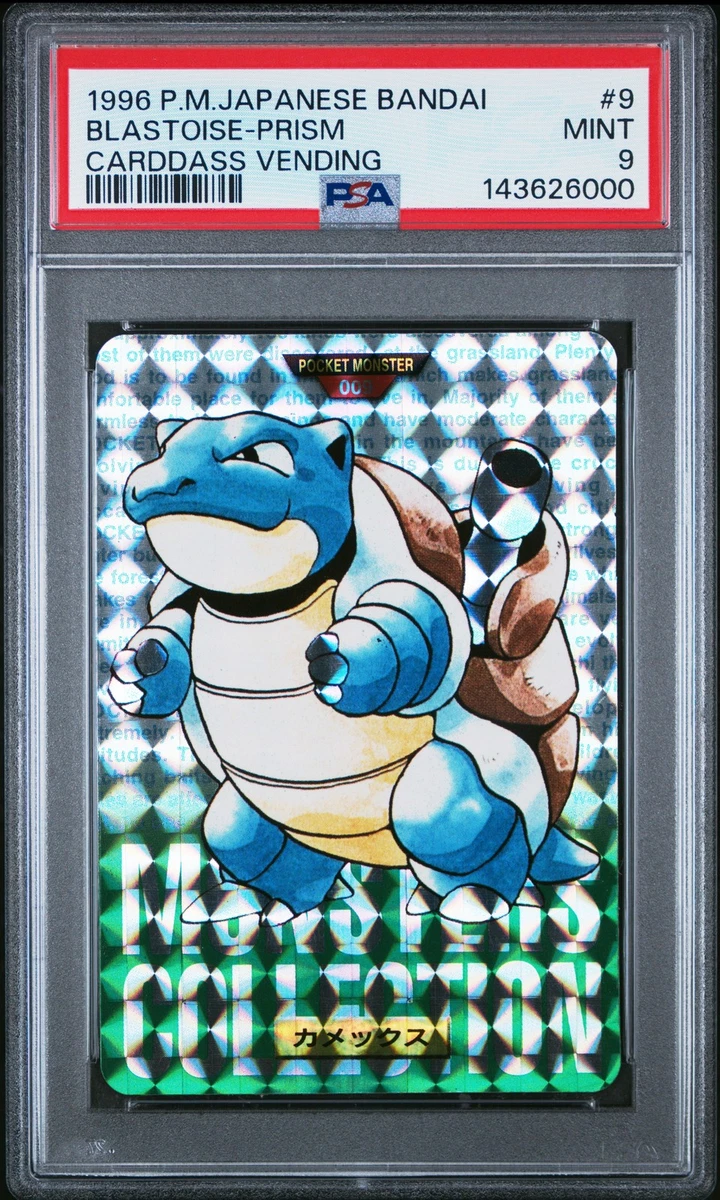 Blastoise Pokémon TCG Bandai Individual Collectible Card Game