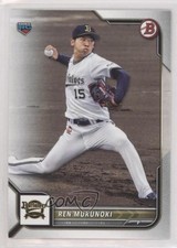 2022 Bowman NPB Nippon Professional Baseball Ren Mukunoki #49 1u4