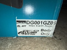 Makita DG001GZ05 40V Earth Auger