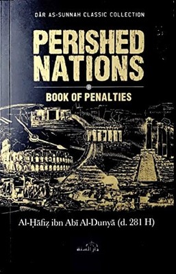 PERISHED NATIONS Book Of Penalties, AL-HAFIZ IBN ABI AL