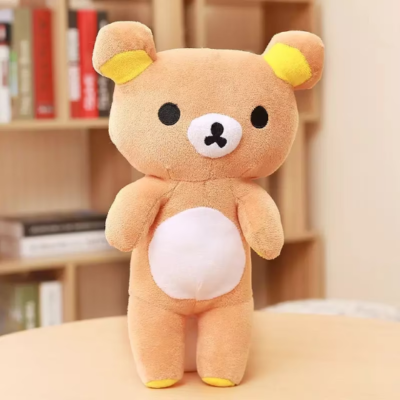 Korilakkuma Rilakkuma Plush (8in/20cm)/ Cute Teddy Bear/ Cuddle