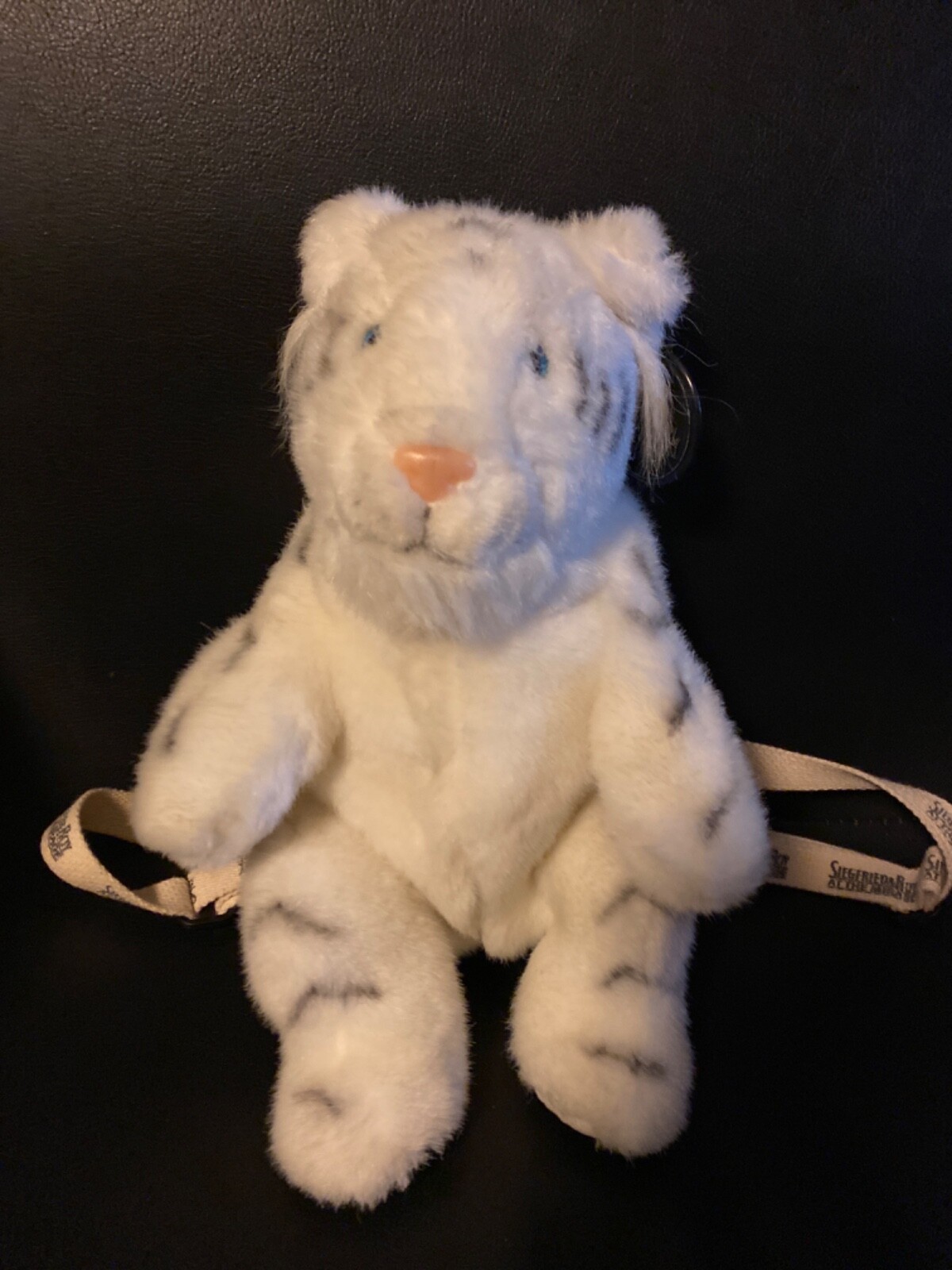 white tiger backpack