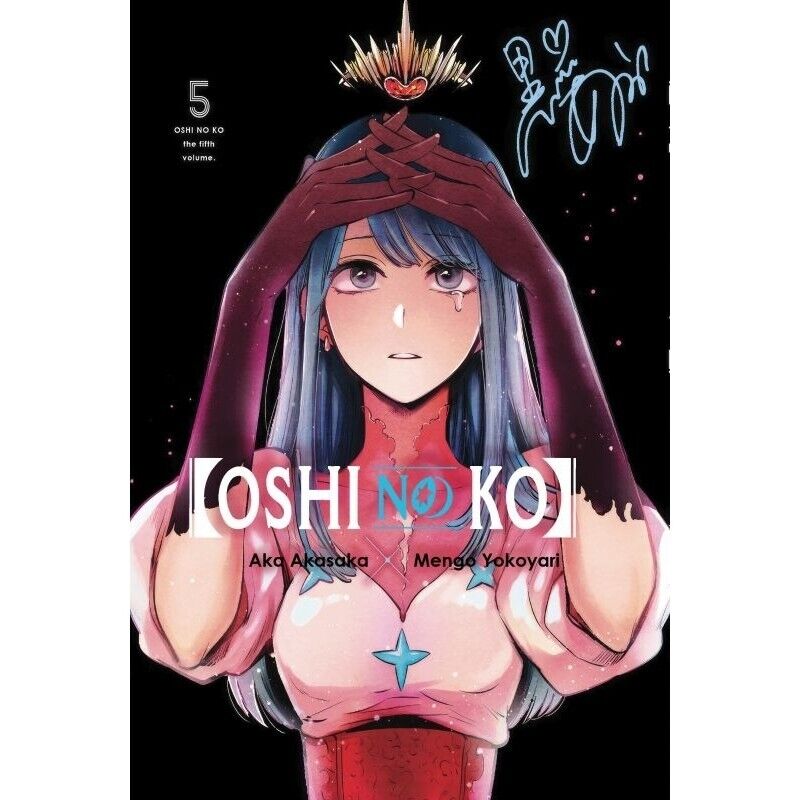 Oshi no Ko Manga Online English in High-Quality