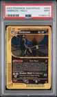 Umbreon Holo 2003 Aquapolis PSA 9 SWIRL