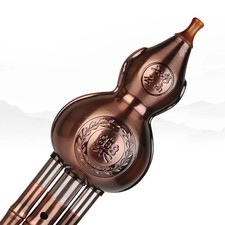 Boutique Red Bronze Hulusi Instrument In C Flat B Tuning Hulusi Instrument