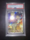Meowth CBB3C-02 Gem Pack Vol3 Pokemon TCG 07/07 Series, S-Chinese PSA 10