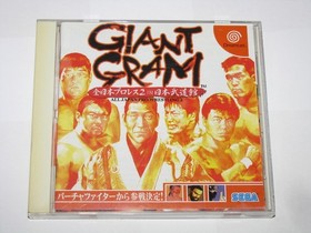 Giant Gram All Japan Pro Wrestling 2 Sega Dreamcast Japan +obi reg US Seller