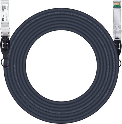 HiFiber DAC Kabel 10GBASE-CU Passiv Direct Attach Kupfer Twinax 7 Meter D-Link