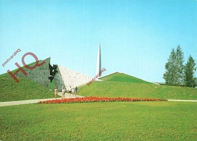 Ansichtskarte> Tallinn, Großes Vaterländisches Kriegerdenkmal [Intourist]