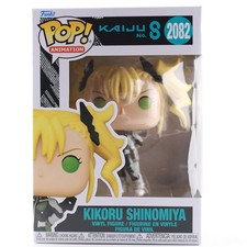 Funko Pop Kaiju No. 8 - Kikoru Shinomiya - Vinyl Figure - #2082