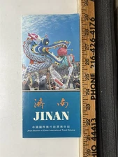 Jinan Branch China International Travel Brochure Vintage