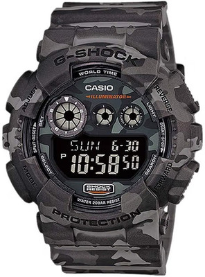 Casio G-Shock GD-120 XL Series Watch (GD-120CM-8CR)