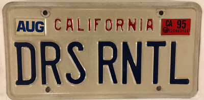 Vanity DRS DATA RECOVERY SYSTEM RENTAL license plate Repository Storage Software