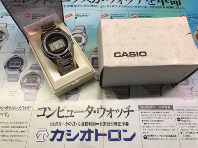 casiotron 1976