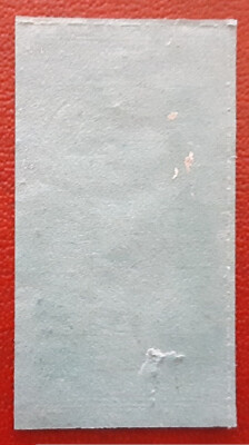 class b cigarettes US 5 Cigarettes Class B Series 104 A.F.T. Co. G1 2184