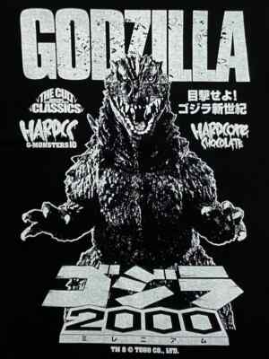 GADZILLA 2000 : Millennium Movie Motif T-shirt Hardcore Chocolate