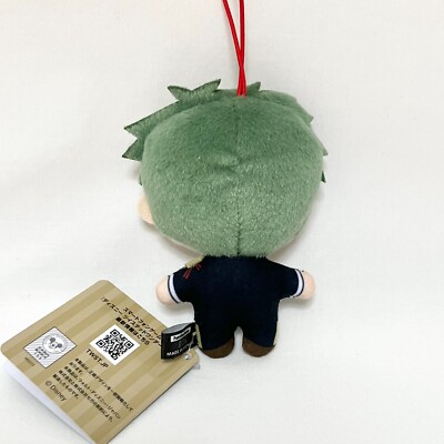 Twisted Wonderland Trey Clover Plush Stuffed Toy Mascot