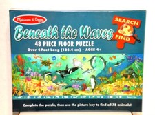 Melissa and Doug 48 Piece Floor Puzzle -"Beneath the Waves" - 2019   New/Sealed