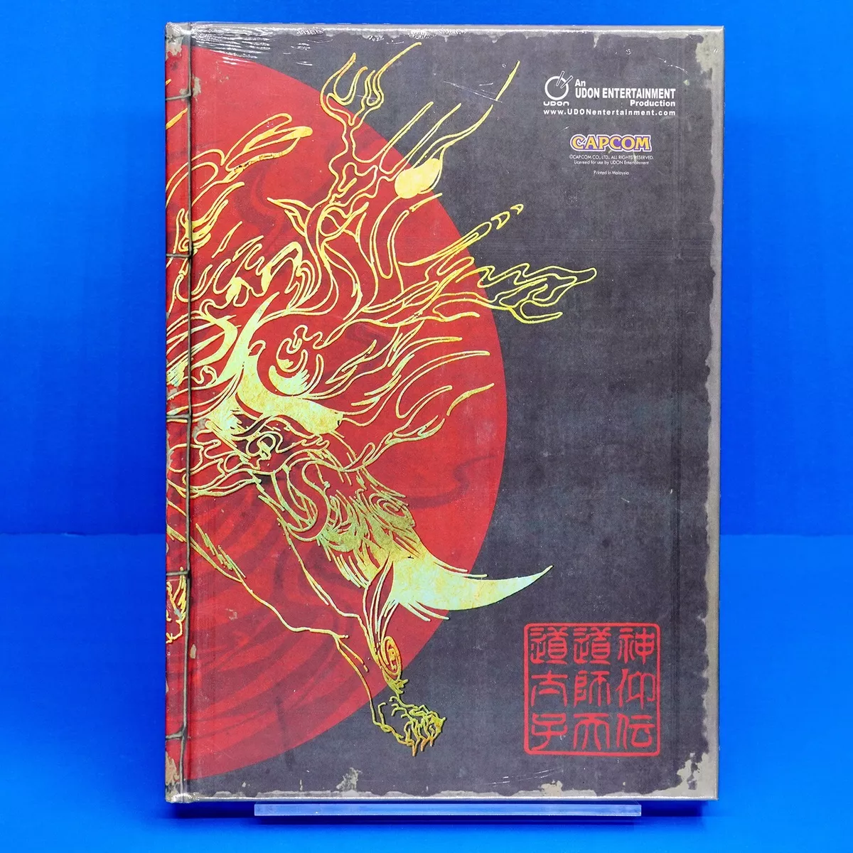 Okami: Official Complete Works Softcover – UDON Entertainment