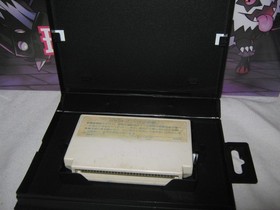 Doraemon, Nintendo Famicom