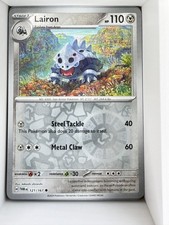 Lairon 121/167 Sv06: Twilight Masquerade Reverse Holo