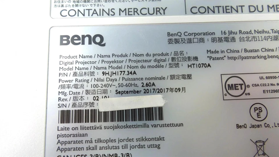 BenQ HT1070A Full HD Projector - Dual HDMI - Lamp Timer : 550 Hours - Image 4 of 4