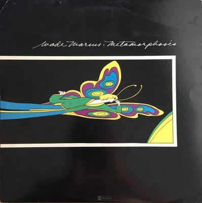 Wade Marcus - Metamorphosis LP 1976 ABC Impulse! M/M Mint Sealed