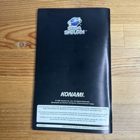 Sega Saturn Crypt Killer PAL Edition Game With Instructions