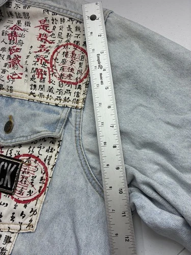 VTG Slick Jeans Trucker Jacket Mens Medium Kanji Graphic Streetwear 80s AOP image 14