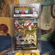 Mega Eelektross Ex MAR 266/217 Ascended Heroes Ace 9