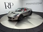 2005 Lotus Elise Coupe 2D