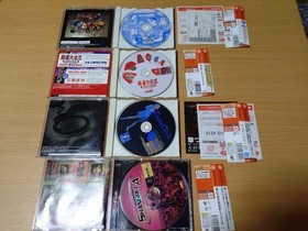 Dreamcast Soft Set Unopened