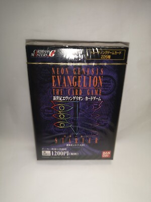 Neon Genesis Evangelion Carddass Masters G Starter Deck 1998 New