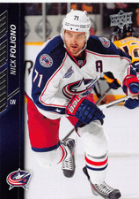 Nick Foligno 2015-16 Upper Deck Hockey card #56 Columbus Blue Jackets
