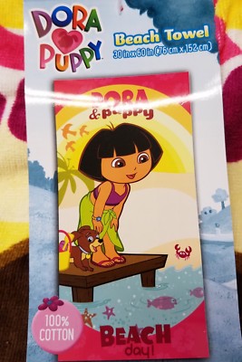 Girls Doc McStuffins Dora & Puppy Princess Sofia Frozen Beach