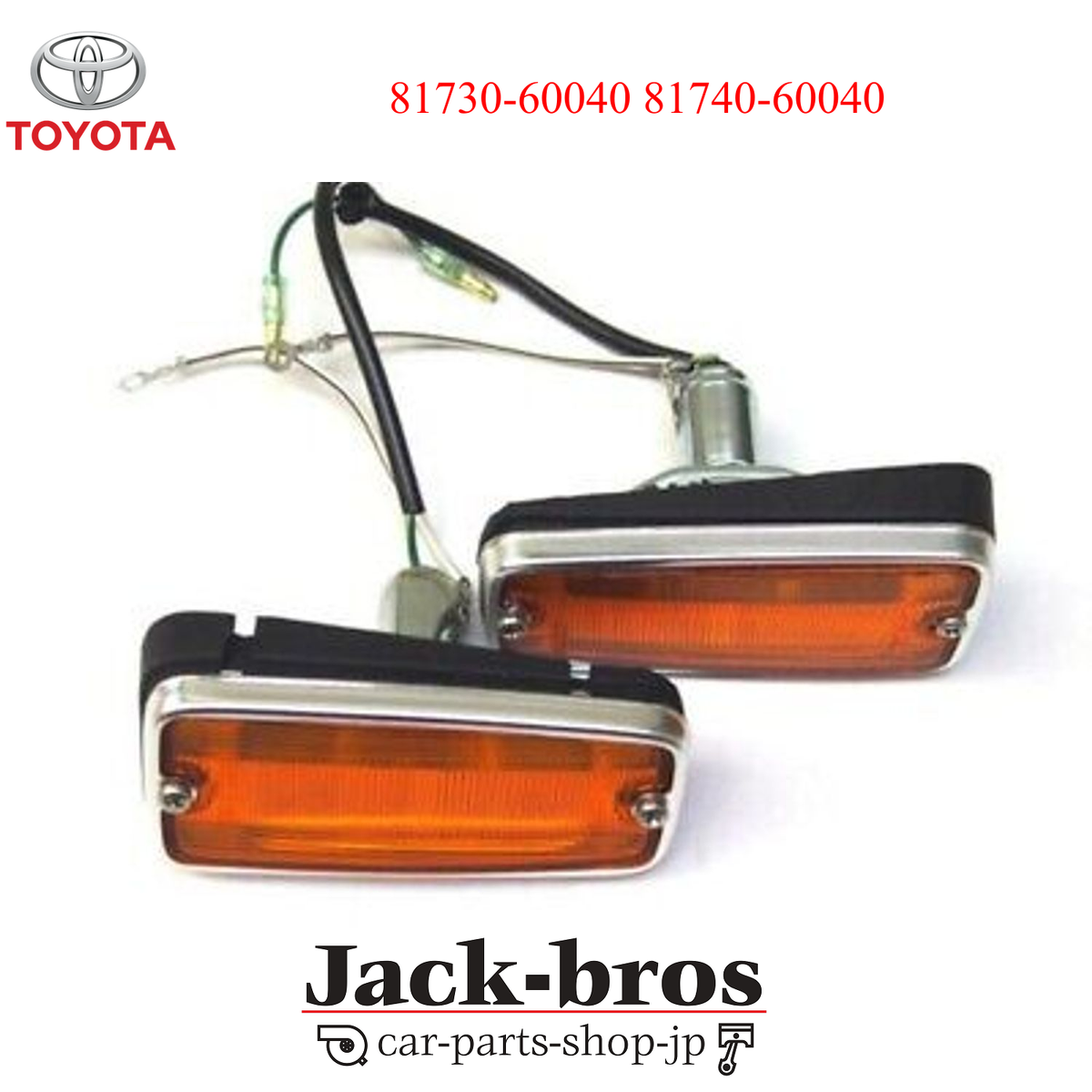 Right Front Side Marker Lamp – Genuine Toyota For FJ40 / FJ45 Land Cruiser (81730-60040)