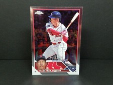 2023 Chrome #USC174 Masataka Yoshida, Red Sox (RC) - Base Rookie Debut Card