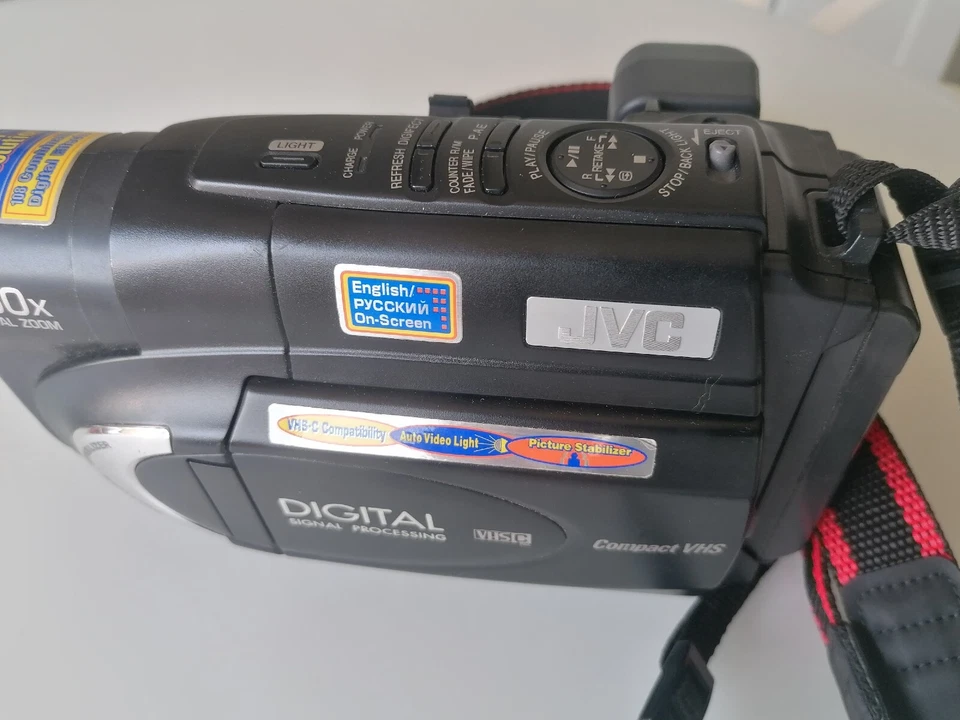 JVC Compact VHS Camcorder GR-FXM404E  Bildstabilisator   - Bild 3 von 4