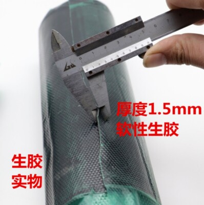 #ad #ad 1kg Glue Repair Filling Rubber amp; Patching a tire Tool of filled Rubber tyre $24.68