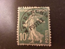 FRANCE - VARIETE ESSUYAGE timbre PREOBLITERE 51, type SEMEUSE, (*)