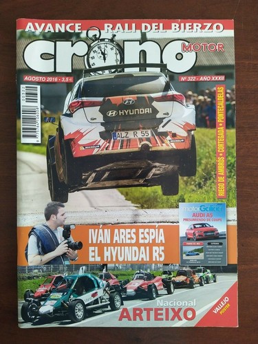 CRONO MOTOR 322 ESTANISLAO REVERTER BMW M3 DKG RALI VILA NOVA CERVEIRA