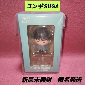 Bts Island Figure | eBay